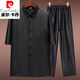 皮尔卡丹（pierre cardin）男士仿香云纱衬衫夏季短袖仿桑蚕丝立领套装中式男装中国风衬衫 9332上衣+9226.裤子 M 建议100-115斤