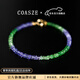 COASZE Su Zhu=Tanzania Tsavorite Garnet Bracelet Women's 18K Gold Gemstone Bracelet Colorful Jewelry Bracelet for Wife 2-3mm/Tanzania/Tsavorite/18K Gold Bracelet 16cm