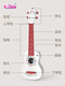 Meidaextrema Meida Guitar Poliukulele Small Guitar Guitar Toy Mini puede tocar Instrumentos de cuerda para principiantes 1603 Flor de ensueño [Nuevo estilo]