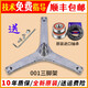 BEYZK适用小天鹅滚筒洗衣机三脚支架轴承TG90-1411DG-14122DXG原装配件 2号轴承水封6206+6207 47/88 10