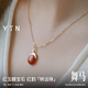YIN Yin Ying Series Twelve Zodiac Dancing Horse Year of the Horse Zodiac Year Pendant 18K Gold Necklace Birthday Gift 18K Gold Single Pendant + Free Silver Gold-plated Chain