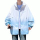 Ropa de protección solar de secado rápido de seda de hielo de verano de Yilan para niños y estudiantes de secundaria de secundaria para adolescentes y niños grandes ligeros y transpirables 6629 Blue Smip Piece Waquel Assurance M 70-90Jin [Jin equivale a 0.5 kg]