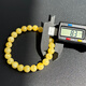 Yuzhi 1 item, 1 certificate, 1 shot, natural Russian raw ore, unoptimized beeswax bracelet, amber bracelet, bead diameter 8.3mm, hand circumference 16cm, 7.06g G669