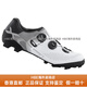 Shimano Shimano Shimano XC7 XC701 XC702 Doppelknopf Kohlenstoff-Sohle-Mountainbike Selbstverriegelung Reitschuhe Lockschuhe XC702 Schwarzer Punkt 39 39