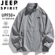 JEEP SPIRIT吉普冲锋衣夹克男春秋季外套休闲运动防水户外情侣服 黑色 2XL