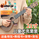 Chuangjingyi chooses children's guitar toys cm ukulele children's guitar toys that can be played and tuned for beginners [21 inch white wood] string belt tutorial book bag
