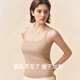 Uras yu shuxin's mismo tamaño y pequeño chaleco de cuero de leche de leche base nueva piel original color de color desnudo piel invisible, todos tamaños