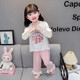 Capítulo genial (Kuzhang) Pajamas para niños Girls Primavera y otoño Summer de manga larga Cotton puro juego delgado de algodón delgado bebé Cartoon Princess Style Ropa para el hogar Cubierta de manga larga K3519# Pink está ocupado actuando lindo 105 8 Altura de tamaño 95 cm está 95 cm