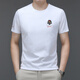 绅度鲨鱼（Soodu Shark）短袖T恤男 夏季纯色丝光棉保罗百搭圆领 靓蓝色【pa6176#】 L 2x 【160--180斤】