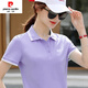 Pierre Cardin Offizielles High-End-Sommer-Lapel-Sport-T-Shirt für Frauen, große, reine Baumwoll-Kurzärmel-Frauen 2025 Neues Top Lose Black Purple Red 6167 L 98-108jin [Jin Equals Equals Equals] kann verwiesen werden