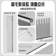 Mao Mi steel row comb is a special artifact for cat combing and removing floating hair. Long and short ruler deep cleaning competition grade hair picking comb. Competition grade dense double teeth. Recommended for short hair cats.