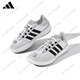 阿迪达斯 （adidas）溯溪鞋涉水鞋男鞋女鞋休闲户外板鞋JP官方旗舰正品 JH9756【/】 42.5