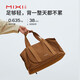 Mixi large capacity expandable short-term travel bag for women portable sports gym bag for men on business trip boarding duffel bag for rock and soil brown