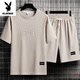 Playboy Men's Summer Suit Teen Short Sleeve T-shirt Thin Ice Silk Two-Piece Set Casual Sportswear Five-point Short Pants Set-TZ829 Military Green [Top + Pants] M Recommended 90-110Jin [Jin equals 0.5 kg]