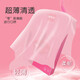 Beilile outdoor sexy battle clothes bellyband sexy pajamas date convenient pants sexy clothes couples stimulate high-end stepmother group a box of suspenders stockings hip-covering all-in-one sexy underwear men's open crotch underwear white silk nude pajamas underwear sexy stockings thong women's open crotch inner lace dead stock water