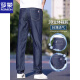 
Romon brand light luxury high-end ice silk men's jeans 2025 new loose straight-leg tensile long pants men's summer style 9767# dark blue thin style 28 waist 2 feet 1