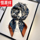 
Hengyuanxiang new Korean version of silk scarf small square scarf women's decoration versatile retro Japanese and Korean version of literary scarf retro temperament Oil painting girl - light gray light luxury products popular this year