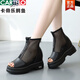CARTELO crocodile (CARTELO) sponge cake thick-soled waterproof platform Roman sandals for women 2025 summer new style inner heightened mesh hollow sandals fish mouth shoes black 41
