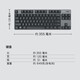 835 Wired Mechanical Keyboard 84 Key Blue Blue Black Tea Welle Black White Keycap -Spiel K835 Rotwelle Weiß [Originalbox] _ttc Slhefle_NO_87