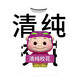 Shantoulin Village Pigman T-shirt Takeaway 2025 Summer Personality Series 3D Printed Niche Trendy Men and Women Short Sleeve Tops TTA1049 XS 70-80Jin [Jin equals 0.5 kg]