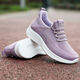 Huili mother shoes comfortable spring and autumn walking shoes new style of elderly middle-aged and elderly women's anti-slip soft sole sneakers 1449 purple 41