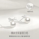 Lao Fengxiang Bow Sterling Silver Earrings Women's Earrings Ring Earrings New Style Girl Birthday Gift Anniversary for Girlfriend and Wife Pearlescent Girl Pearl Earrings + Certificate + Gift Box