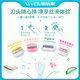 Gillette Venus Shaving Knife Aloe Vera Sensitive Skin 1 Knife Holder 4 Knife Head Private Parts Hair Removal Knife Special for Shaving Women