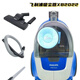 Philips (PHILIPS) vacuum cleaner FC8632 household high-power horizontal high-suction vacuum cleaner FC9735 xb2023 tail product FC9351Q new original factory standard (inquiry for discount) 1600W
