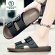 Specht Frühling und Sommer Neue Flip-Flops-Hausschuhe Sommer Neue High-End-Strand Sandalen Outdoor-Kleidung Dual-Use One Flip-Flops ASL/8638-W All Black 40 Größen