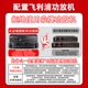JBL 【进口喇叭】吸顶音响嵌入式音箱  客厅卧室商场消防广播喇叭天花板扬声器吊顶音响 蓝牙吸顶喇叭 飞利浦六分区功放+JBL CSS8006*3只