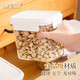 Versiegeltes Glas, Getreide, Küchenspeicher Snacks, Trockenwaren, Tee-Lagerglas, transparentes Glas, Schachtel, Plastiknahrungsqualität, Flat-Flip-Abdeckung, 6636-1800 ml, Dichtung