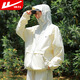 
Huili sun protection clothes for men and women, summer UPF50+ thin ice silk breathable quick-drying hooded jacket commuting long-sleeved jacket