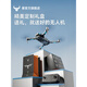 Beast Drone Flagship Store HD Luftfotografie Eintrag 2025 neue schwarze Technologie High-End-Technologie-Grundschule Schüler Kleiner Kinderspielzeug Fernbedienung Flugzeug Flugzeug Beast 3 Geschenk Geburtstagsbildschirmversion EIS 8K Dual Camera [5000m Bild 360 Vermeidung [Doppelbatterie] Austausch