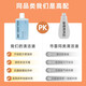 
Adapted to stone sweeping robot floor cleaning solution universal floor scrubber cleaning solution cleaning agent floor antibacterial cleaning solution g10s/P10pro and other full series suitable [high-efficiency antibacterial] 1000ML