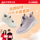Zulijian elderly shoes autumn women's shoes soft sole sneakers lightweight mother shoes casual shoes women 6125K dusk purple 38