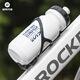 ROCKBROS bicycle carbon fiber water bottle rack mountain road bike folding bike water cup holder riding bracket accessories