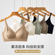 Pilates black bandage side shaping seamless bra push-up comfortable summer breathable soft support side breast bra milk white + black L 100-120Jin Jin equals 0.5 kg