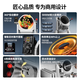 CHIGO cooking machine commercial intelligent drum cooking robot rice machine stir-fry electromechanical wok multi-function water gun takeaway catering canteen kitchen hotel canteen automatic cooking machine 400 electric dish pouring | 8kw | 3-layer coating | timing | 4-level waterproof