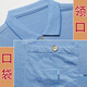 Camiseta de manga corta para hombres clásico CAR SUCHO DE SUMERA DE SUMERA DE SUMPRACIÓN DE SELLA DE HIELO 50 AÑOS 60 MEDIO Y MEDIO DE MEDIO DE MEDIO Y ADICIALES CORTULAS DE SUMERA AZUL M 17080-110JIN [Jin equivale a 0.5 kg]