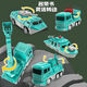 [Regalo de la infancia] Ingeniería de deformación magnética CAR ARMABLADO DE TOYA Niños Aventura Magnética Robot Diamond Armor Deluxe Green 35 piezas Set [dar una caja de almacenamiento grande]