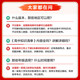 Xinhua Wenxuan 2025 Lista de conocimiento de la escuela secundaria China, matemáticas, inglés, física, biopolítica, química, historia, geografía, nuevos libros de texto obligatorios, materiales de revisión de examen de ingreso de la universidad, primer, segundo, segundo, tercer, cinco, tres ayudas de enseñanza, 2025 - National National High School General High School General