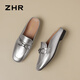 Zhr Baotou Slippers for Women the Summer Nettoying Half Drag Les femmes portent des sandales françaises et des chaussures de femmes en une partie AH681 Silver 36