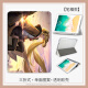 Shangtian Game Charaktere eignen sich für Apple iPad 10. Generation 10.9 Tablet Air6 King of Glory Gongsun Li Protective Case Pro2024 Modell 11-Zoll-MIMI6 Matt Texture Shell 2018 N12804 Gongsun Li Book Model + Tempered Film iPad Air 2024 Version (13 Zoll