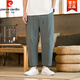 Pierre Cardin Pantalones de ropa de lino de estilo chino Pantalones casuales sueltos Pantalones delgados de verano Lino recto Pantalones Harén de patas anchas Gris 2xl
