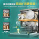 Hualingmei's AIR8 dishwasher embedded independent dual-purpose household fully automatic 14 sets large-capacity washing and drying integrated Air8 14 sets No Specifications
