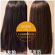Gu Qi Shampoo Flagship Hair Mask Set Oil Control Refreshing Flush Fragrant Shampoo Universal for Men and Women Eternal Water Shampoo 750ml