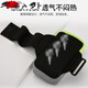Zailu running bag arm bag running mobile phone bag arm wrist bag sports light arm cover can be worn cross-body mobile phone bag men's anti-black arm wrist style three-layer large capacity breathable skin