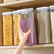 Home story Japanese push-type vacuum noodle box sealed jar food grade storage jar kitchen grain storage box storage
