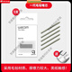 
Wacom refill digital tablet CTL672 472 6100 671 Yingtuo 651 660 hand-painted... 0x0cm Original generation 3 standard refills [bulk send pen changer]