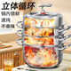 Wuduhui 2025 new steamer household 304 stainless steel thickened multi-layer steamer for cooking and stewing induction cooker gas stove flagship model thickened steamer four layers 5-8 people 36cm